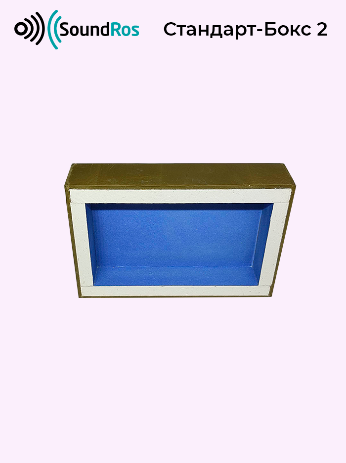 Звукоизоляционный подрозетник Standart-Box 2 — изображение 3
